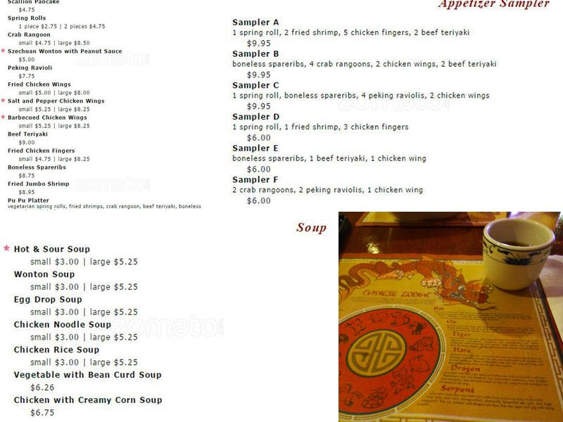 Hsin Hsin Cafe Menu