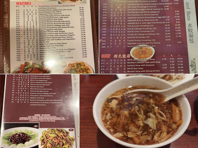 Dumpling House Menu