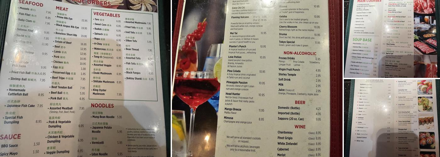 Tokyo Japanese Steak House Menu