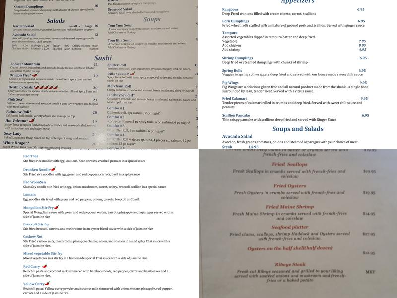 The Lure Menu