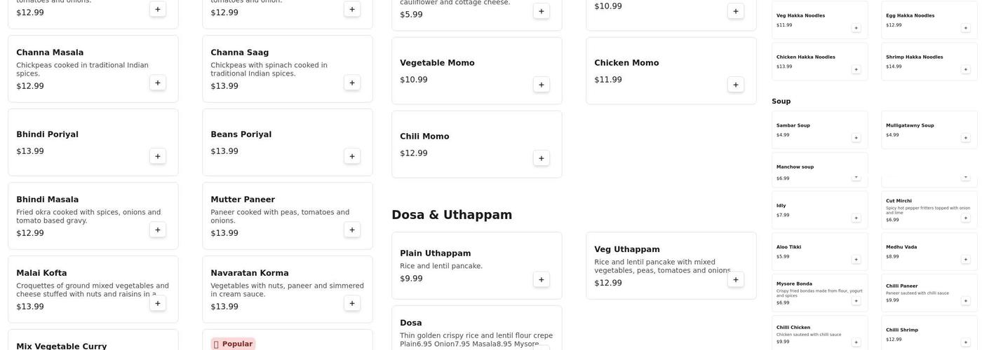 Spice n Curry Menu