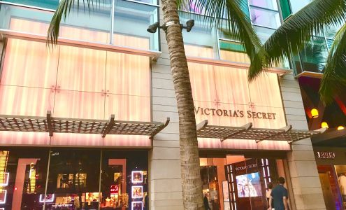 Victoria's Secret & PINK by Victoria's Secret