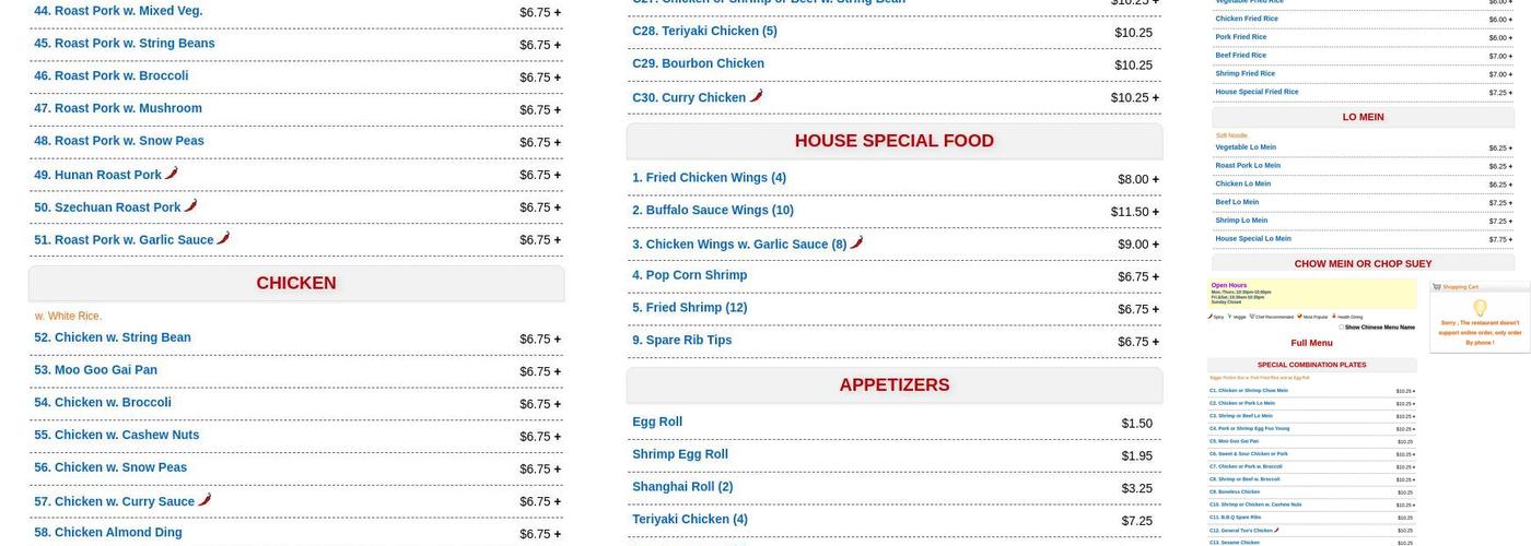 China One Menu