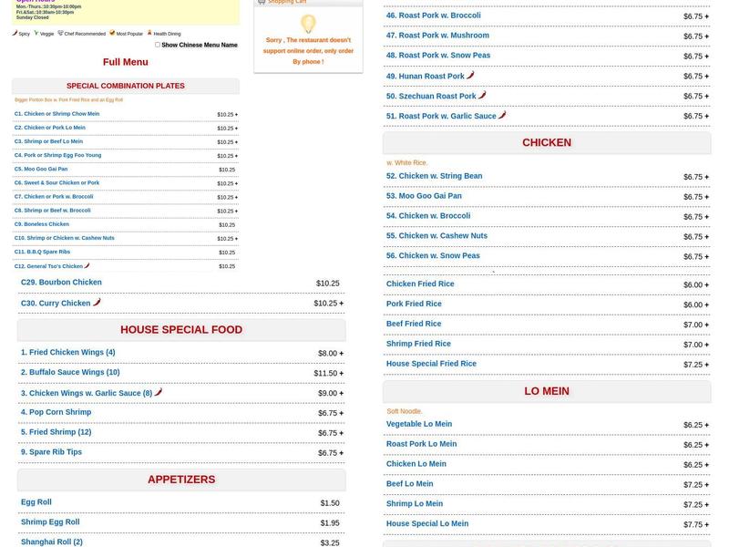 China One Menu