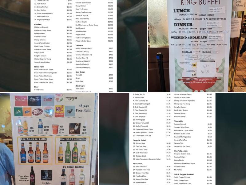 King Buffet Menu