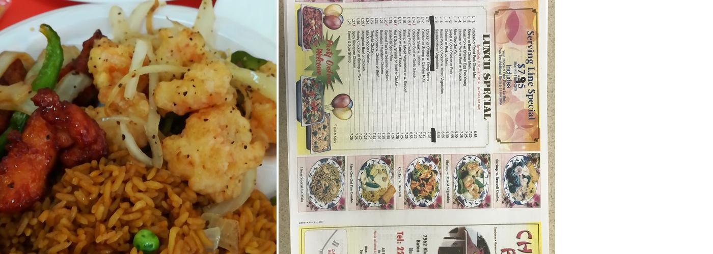 China Bear Restaurant Menu