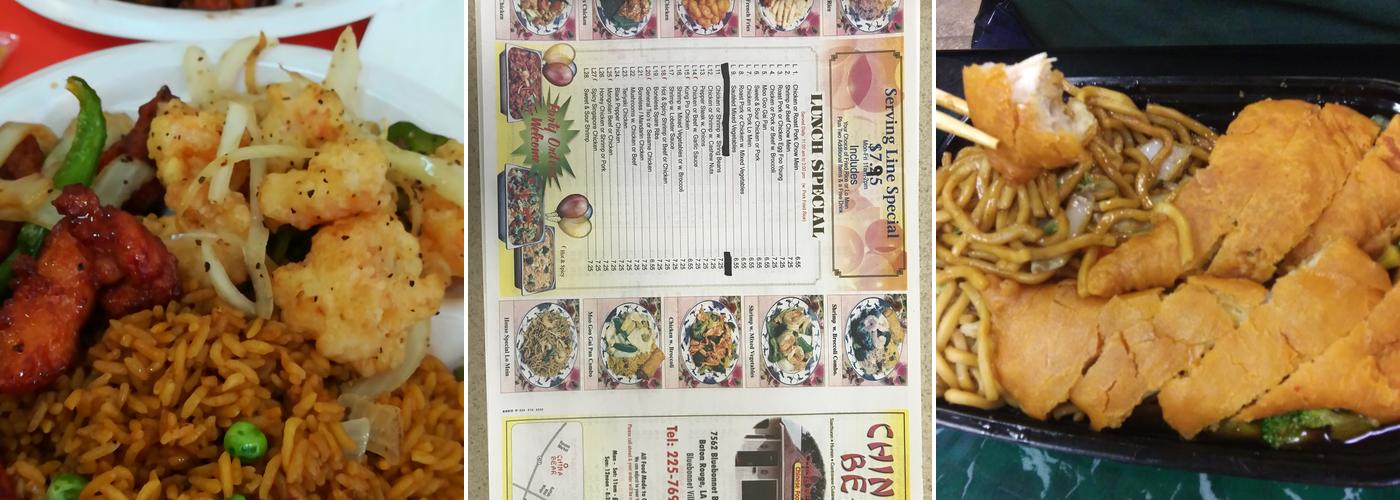 China Bear Restaurant Menu
