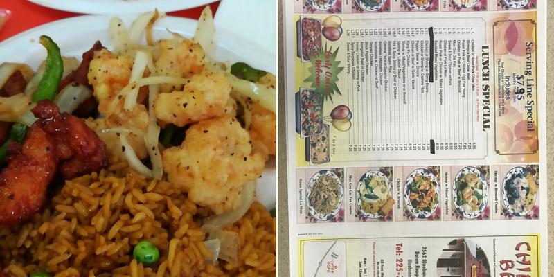 China Bear Restaurant Menu