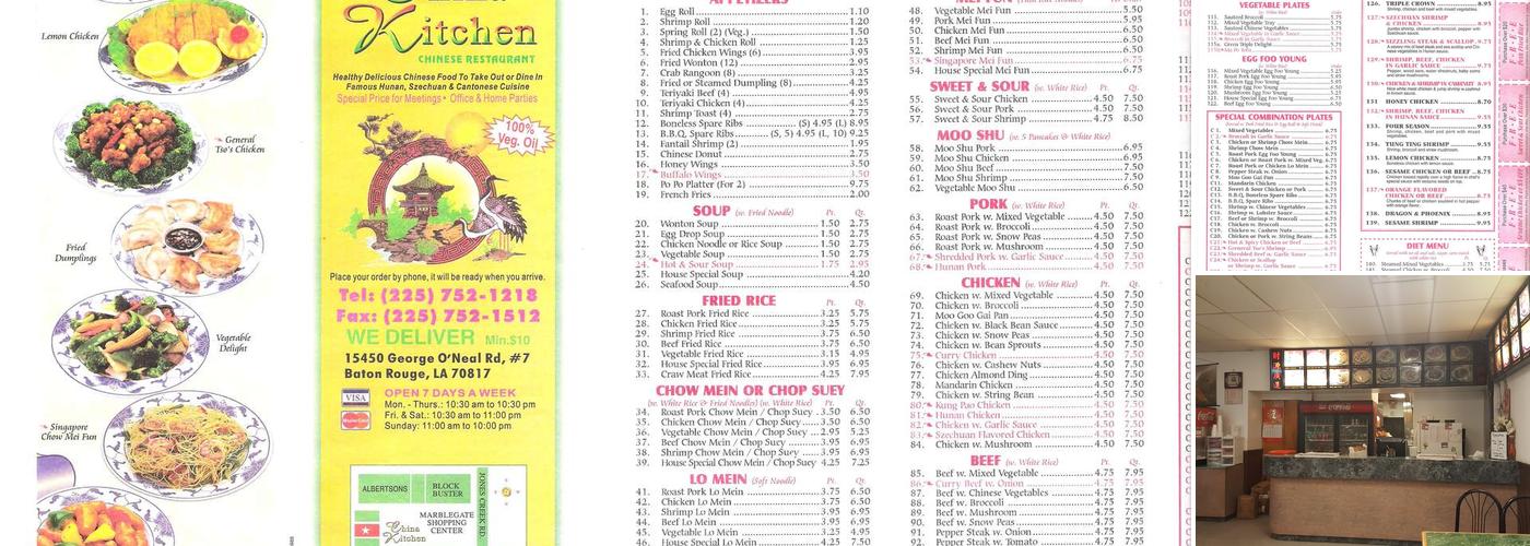 China Kitchen Menu