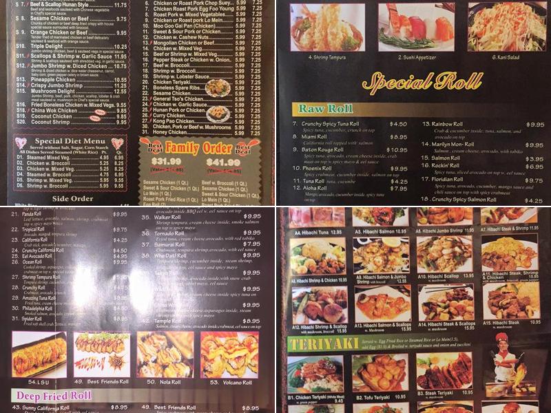 China Wok Menu