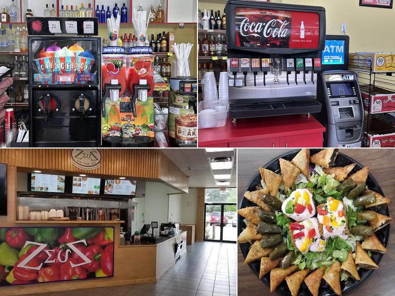 Hunt Brothers Pizza @ Chevron on Ryan St.