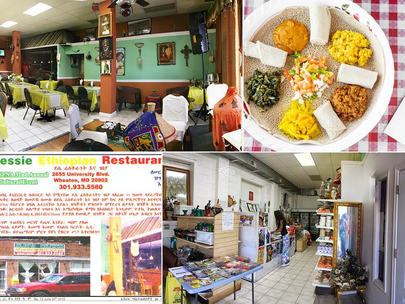 Dessie Ethiopian Restaurant and Market