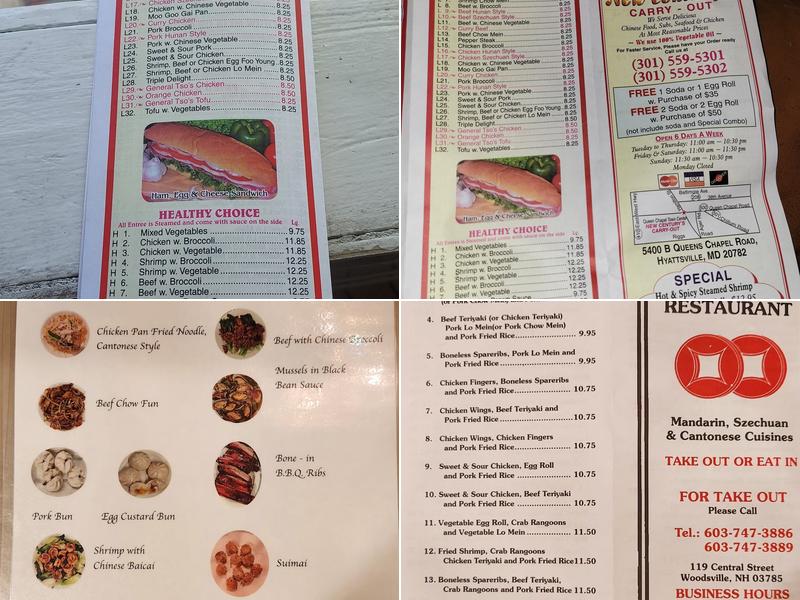 New Century Carry Out & Rest Menu