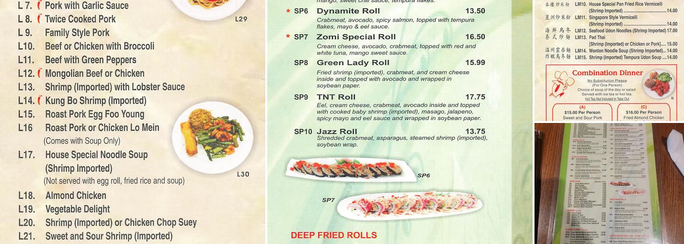 Mandarin Chinese & Sushi Menu