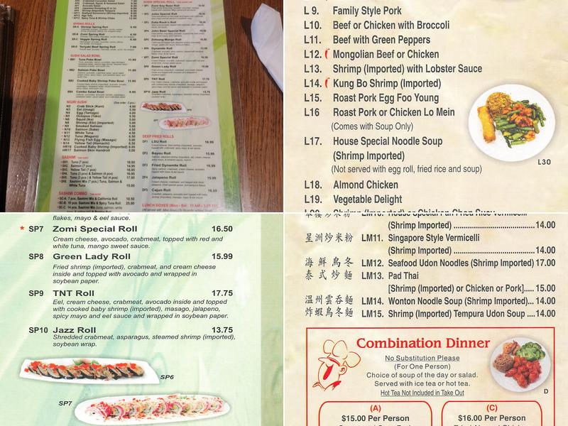 Mandarin Chinese & Sushi Menu