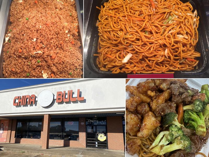 China Bull 2214 Memorial Dr, Alexandria