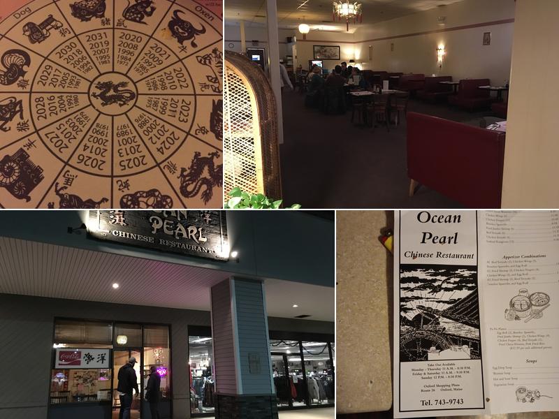 Ocean Pearl 1570 Main St Ste 4, Oxford