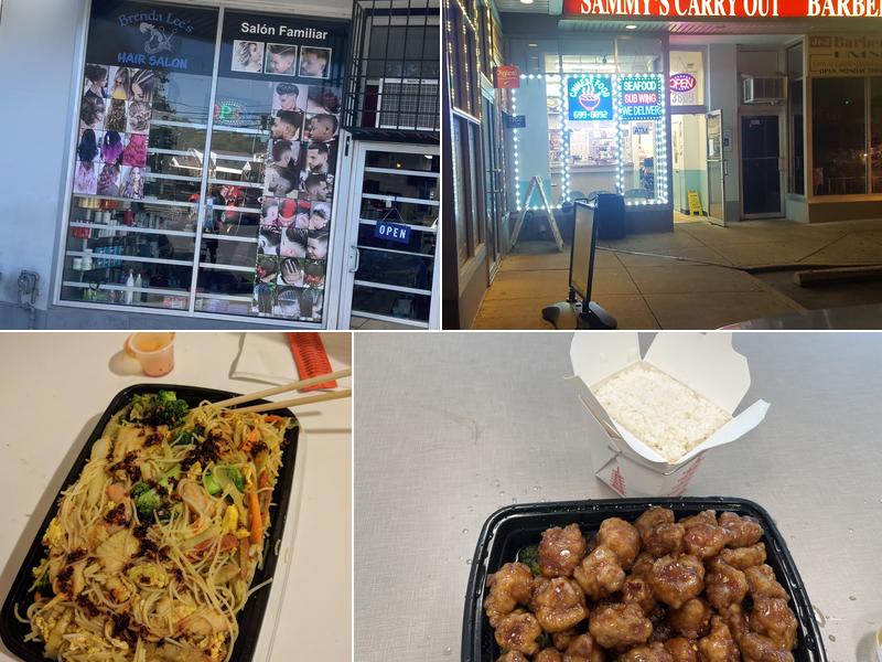 Sammy's Carry Out 3809 Hamilton St, Hyattsville