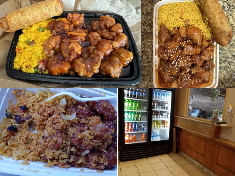 New China Restaurant