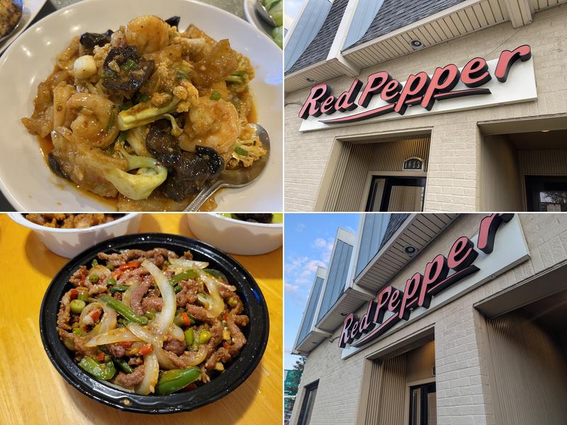 Red Pepper 1083 Main St, Worcester