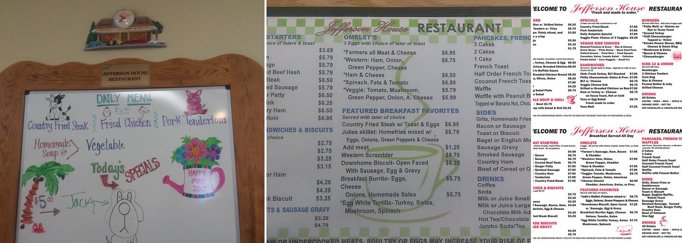 Jefferson House Restaurant Menu