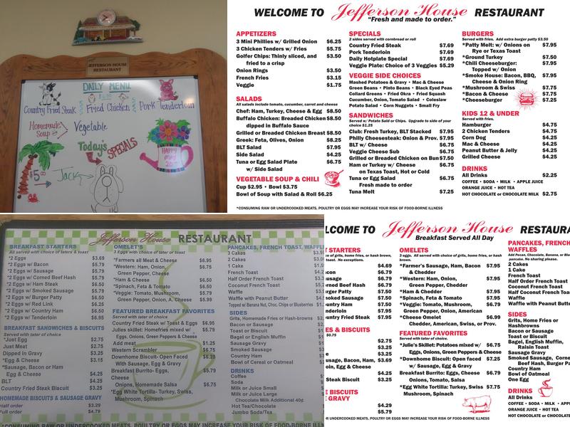 Jefferson House Restaurant Menu