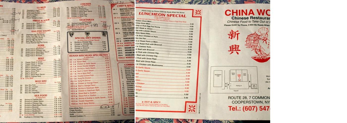 China Wok Menu