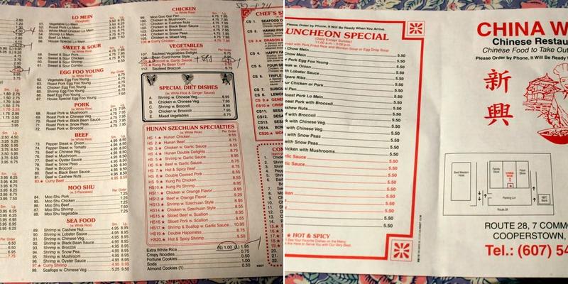 China Wok Menu