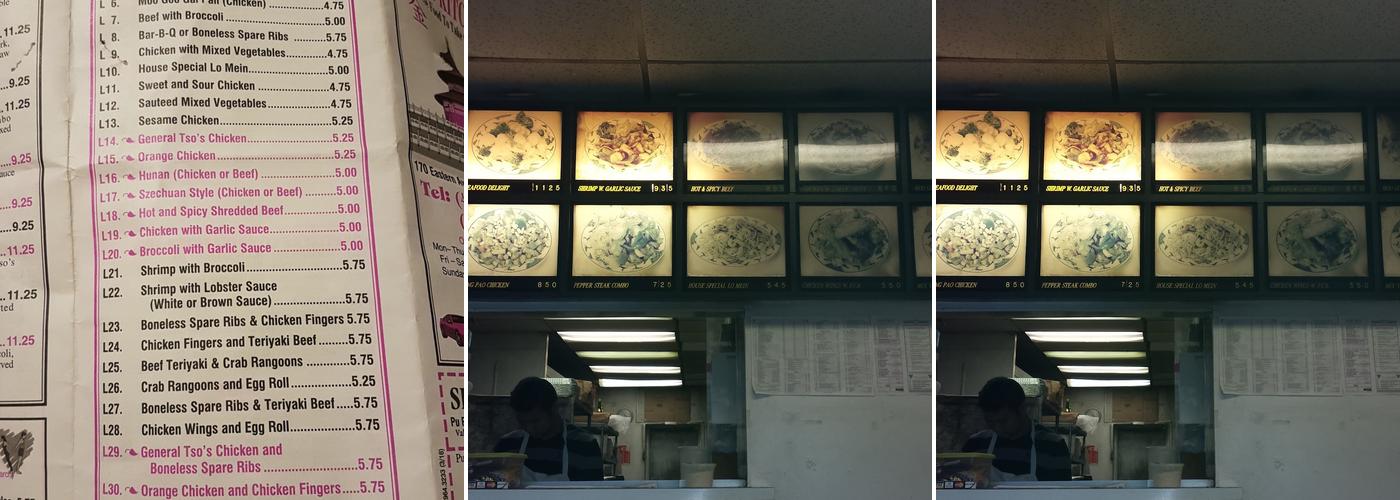 Cheng's Kitchen Menu