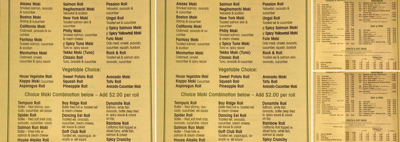 Ginger Blossom Menu