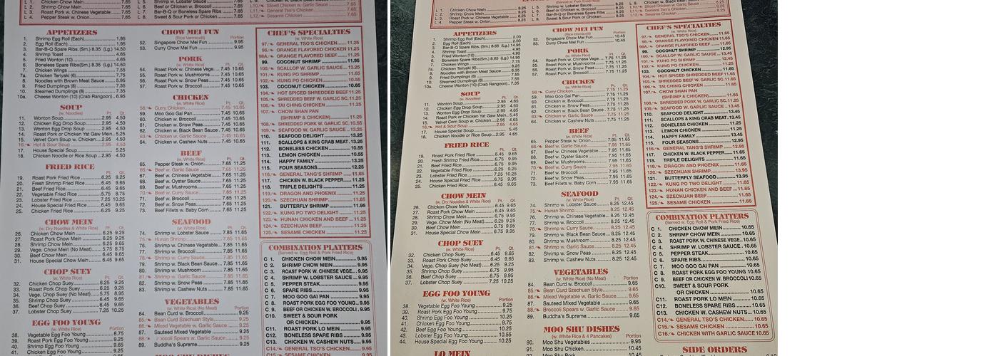 Kam Wei Kitchen Menu