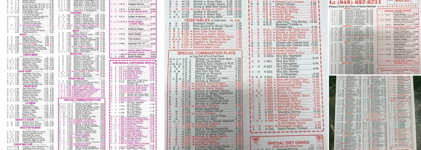 Hong Kong Menu