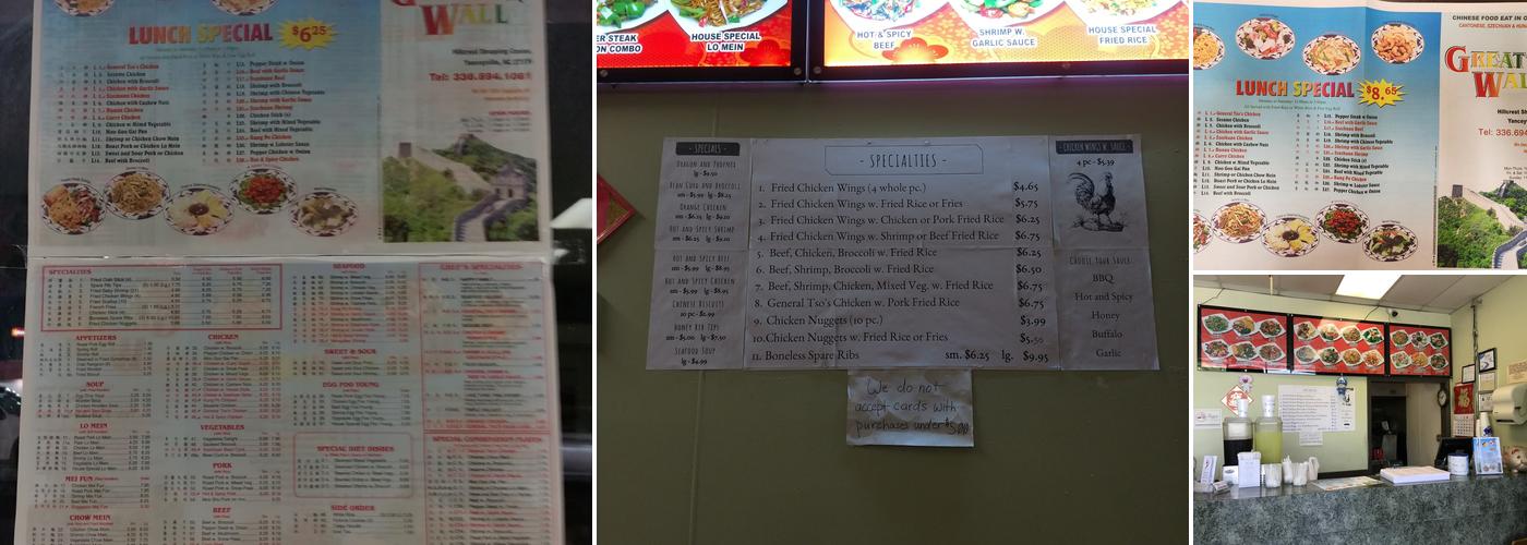 Great Wall Menu