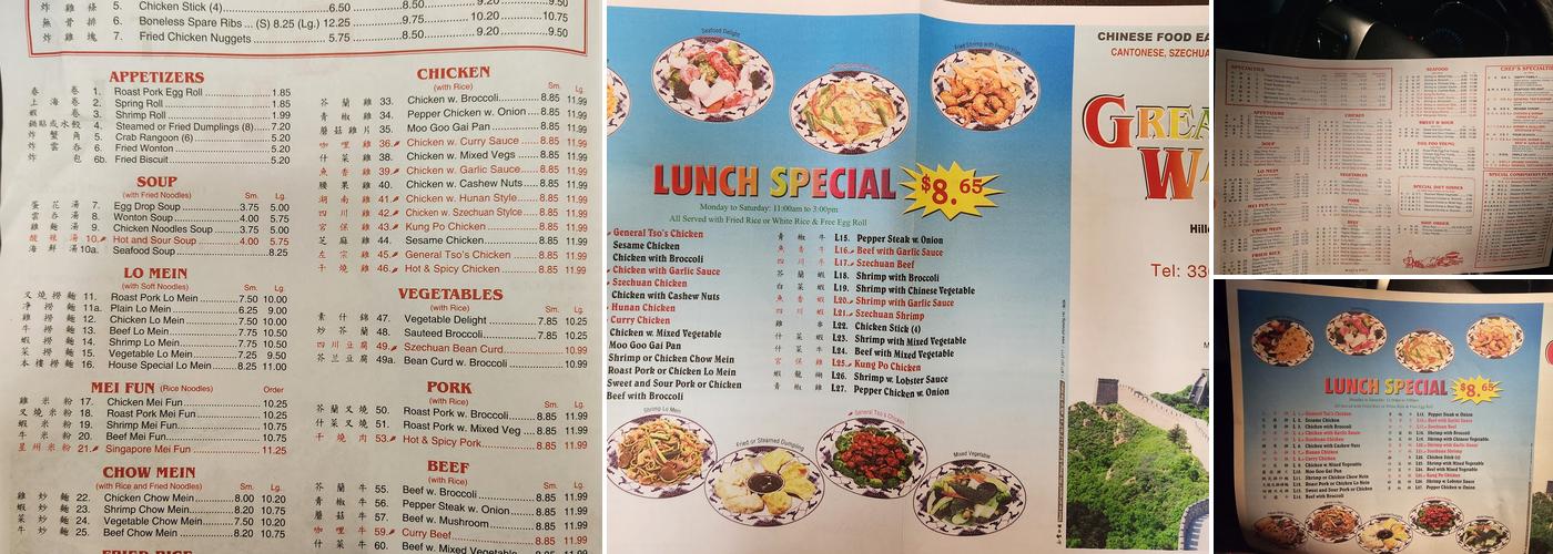 Great Wall Menu