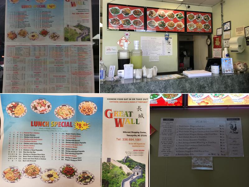 Great Wall Menu