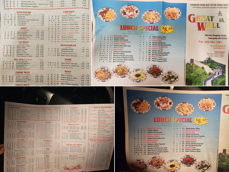 Great Wall Menu