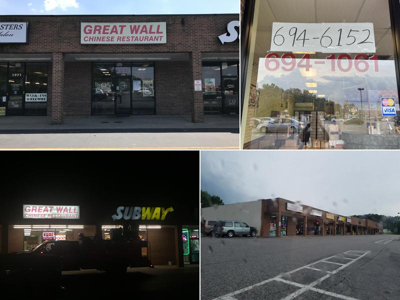 Great Wall 1973 NC-86 N, Yanceyville