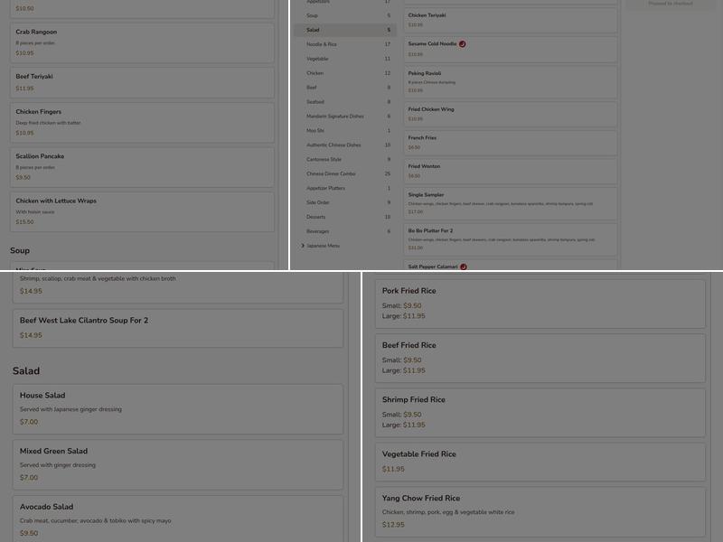 Mandarin Asian Bistro Menu