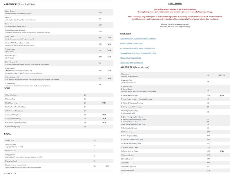 Yujo Sushi & Asian Cuisine Menu