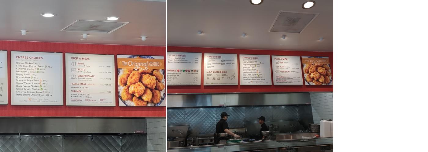 Panda Express Menu