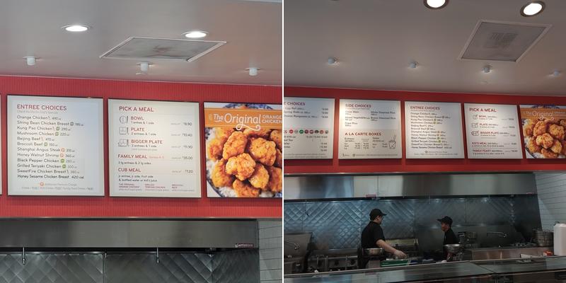 Panda Express Menu
