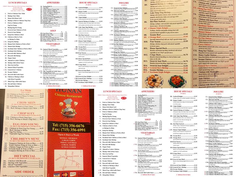 Hunan Chinese Restaurant Menu