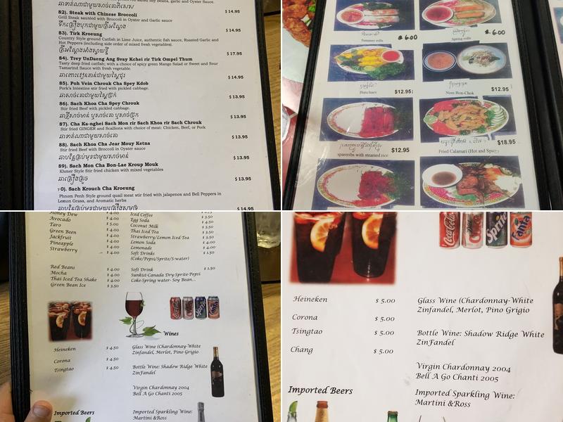 Phnom Penh Restaurant Menu