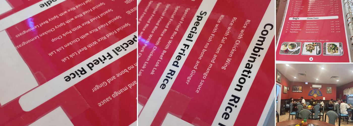 Red Rose Restaurant Menu