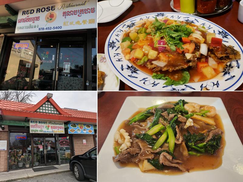 Red Rose Restaurant 716 Middlesex St, Lowell