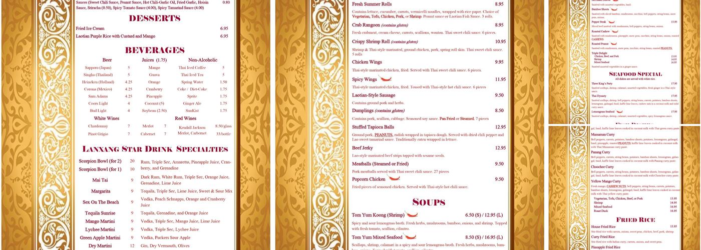 Lanxang Star Restaurant Menu
