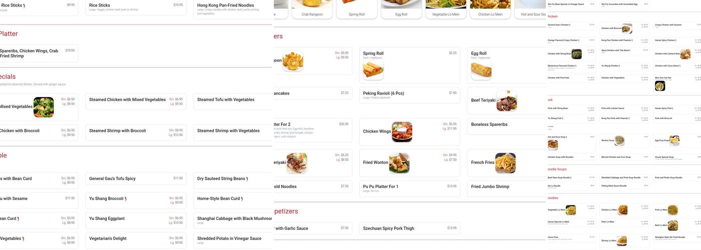 Wang's Chinese Cuisine Menu