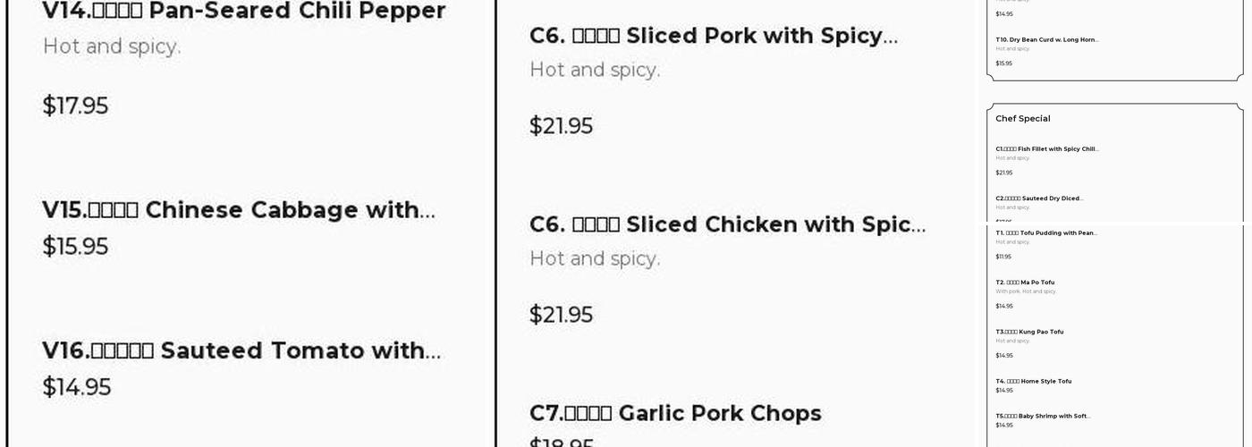 Cilantro Chinese Cuisine Menu