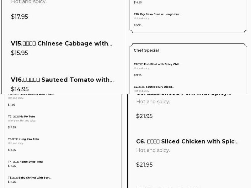 Cilantro Chinese Cuisine Menu