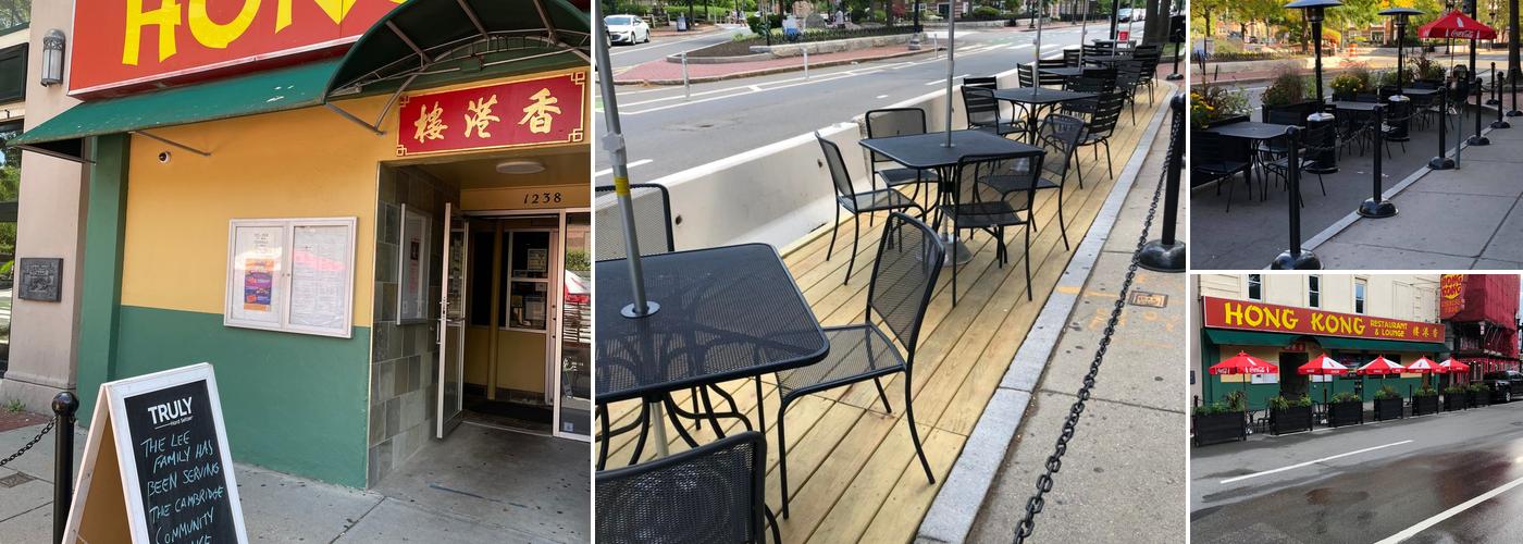 Hong Kong Restaurant (Harvard Square)